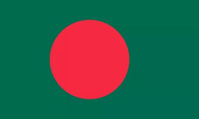 bangladesh